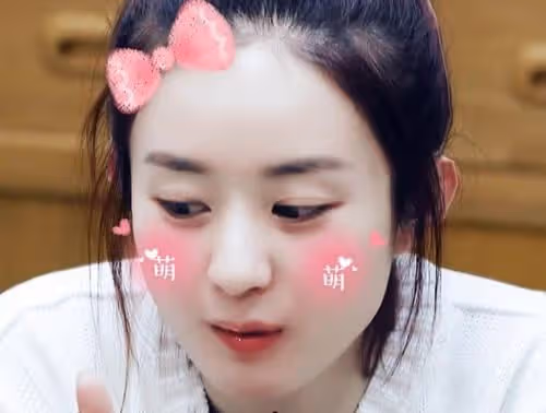林更新直言，很多男星不願意和趙麗穎拍吻戲，原來陳偉霆沒有說謊
