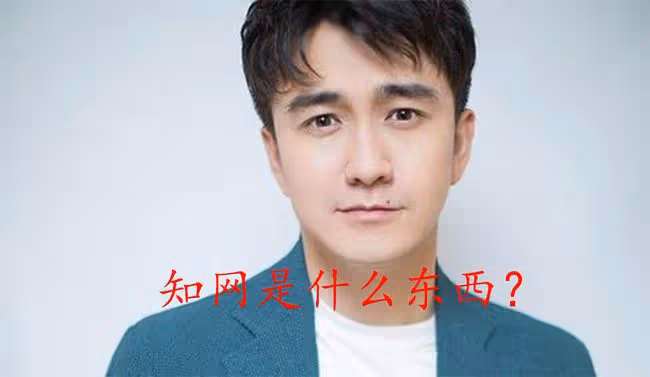 娛樂圈的一大亂象：「生殖崇拜」，究竟有多可怕？
