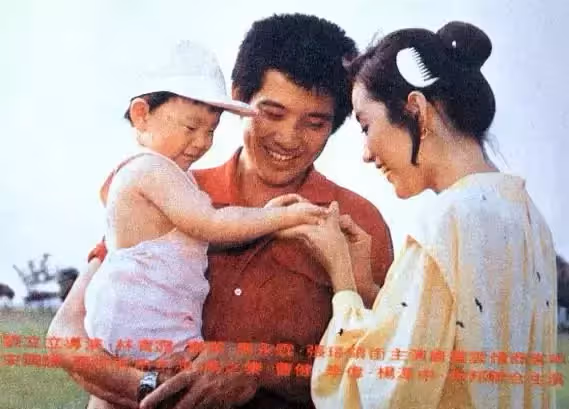 她在當紅時息影結婚…離婚收場「被親妹拐走財產」 遭到通緝後銷聲匿跡「一生令人唏噓」