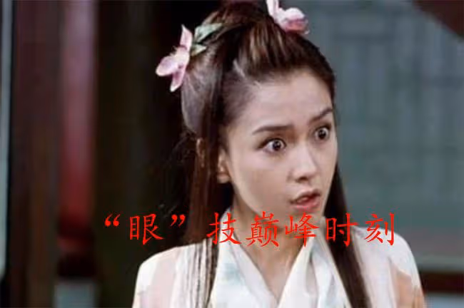 娛樂圈的一大亂象：「生殖崇拜」，究竟有多可怕？