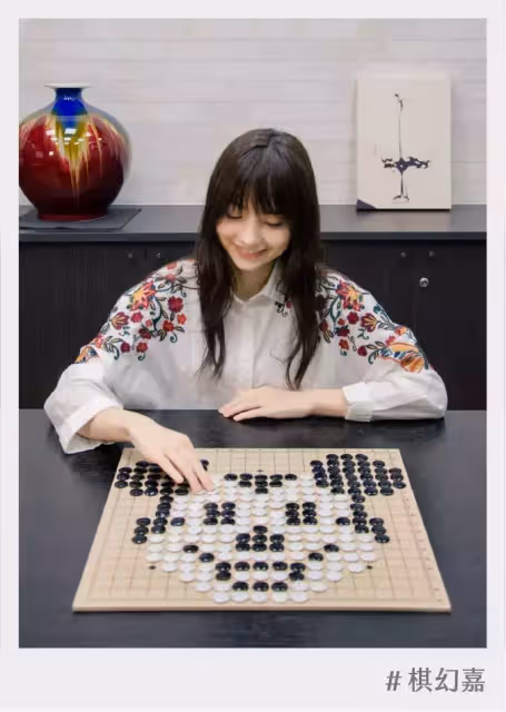 千年一遇「台灣圍棋女神」征服全日本！專注對戰「一抬頭洋娃娃般美貌」秒登熱搜：選手心臟要很大顆