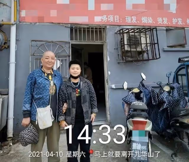 曝網紅蓋依林因病猝死,前夫已出面證實,多處房產無人繼承引關注