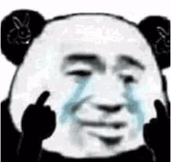 「男票說我裙子太漏，竟然還威脅我不准再穿！這tm會漏嗎？」哈哈哈