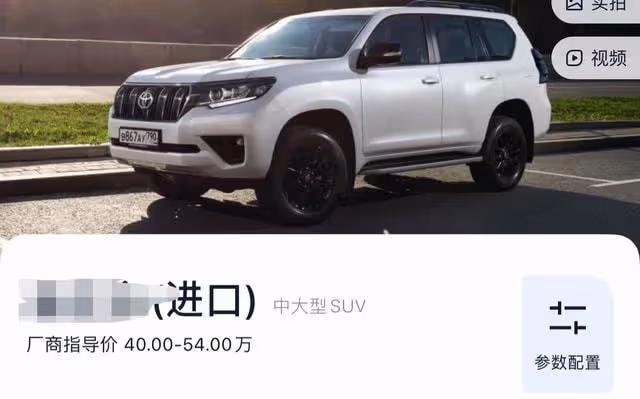 孫道存小32歲遺孀罕露面,穿健身服露小蠻腰,乘豪車外出心情大好