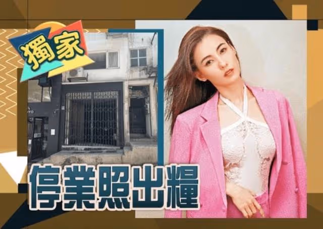 張柏芝服裝店因疫情關門,為員工生計照常發全薪,月損失達六位數