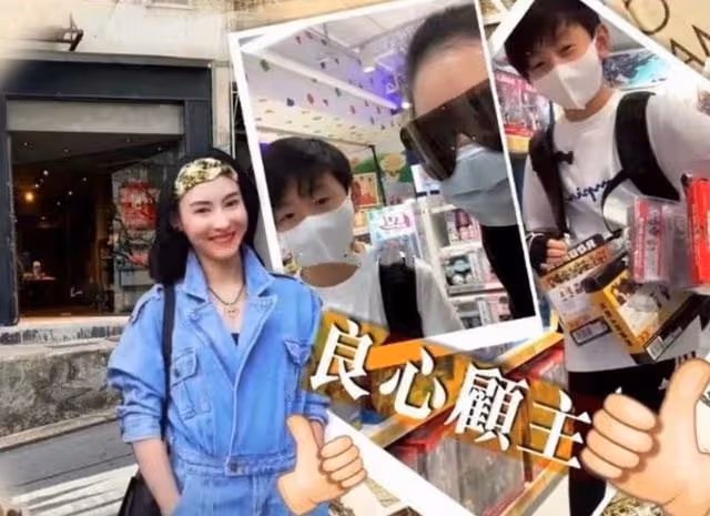 張柏芝服裝店因疫情關門,為員工生計照常發全薪,月損失達六位數