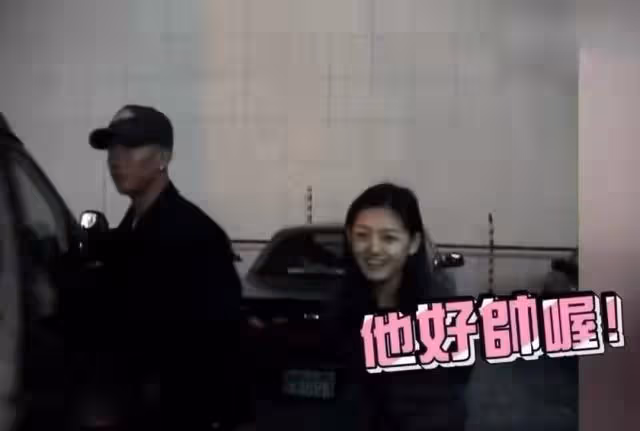 貌不驚人的具俊曄到底是什麼來頭,為何大S願意與他閃婚?