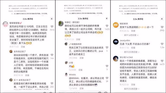 另立門戶浪胃仙,「無依無靠」MCN?