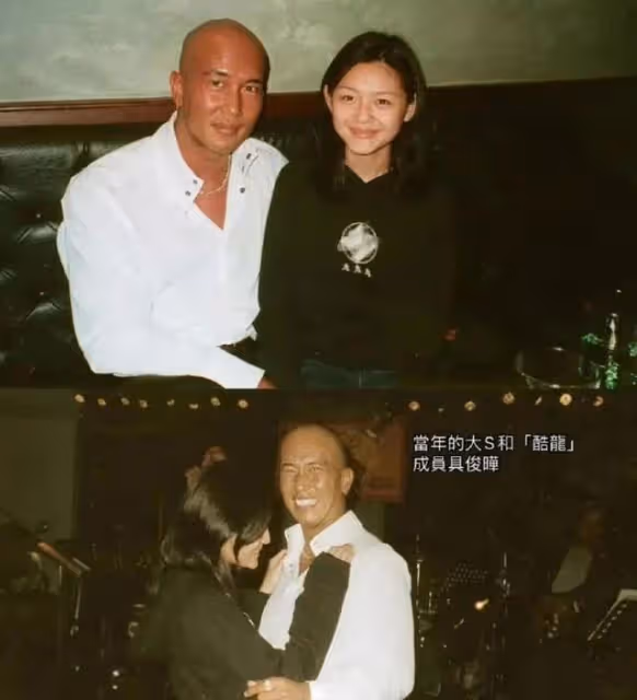大S的老公,終於換人了