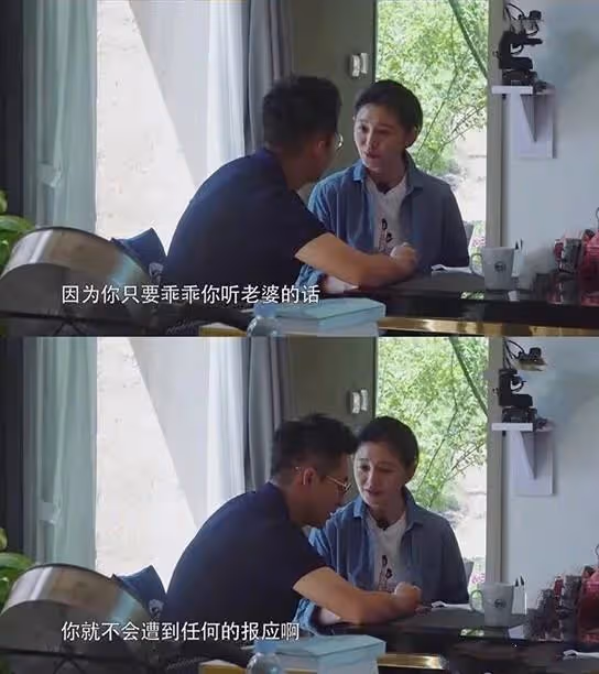 大S閃電般的認愛讓人驚訝,其實看完她的感情史瞬間就懂了