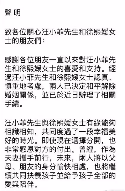 大S閃電般的認愛讓人驚訝,其實看完她的感情史瞬間就懂了