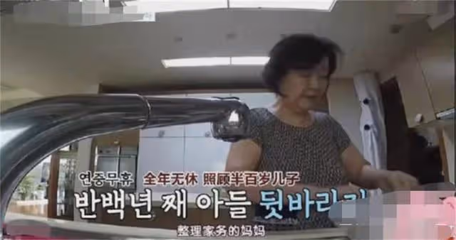 具俊曄已經抵台!大S回應去韓國定居,徐媽被氣到血壓飆升