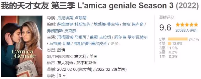 大S又閃婚了,但婦女節更該聊點別的