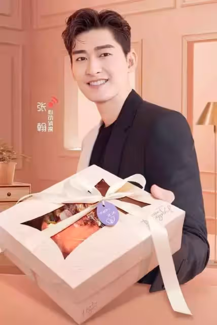 36歲張翰罕見談感情!單身三年之後,稱會愛上讓他不要臉皮的人