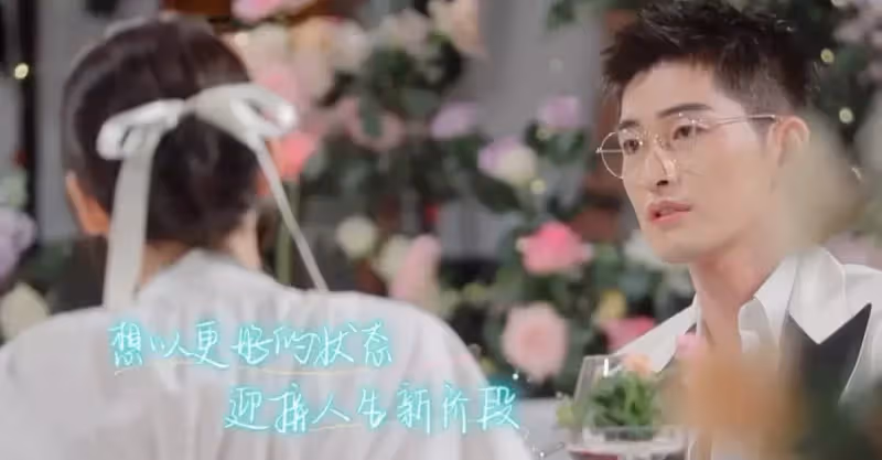 張翰最忘不掉的前任是不是鄭爽？看了綜藝《妻子5》，答案很明顯