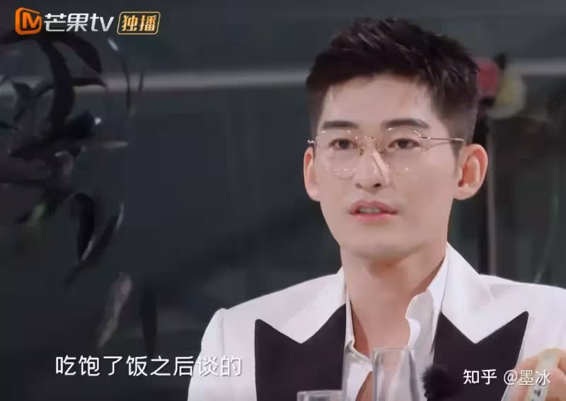 張翰最忘不掉的前任是不是鄭爽?看了綜藝《妻子5》,答案很明顯