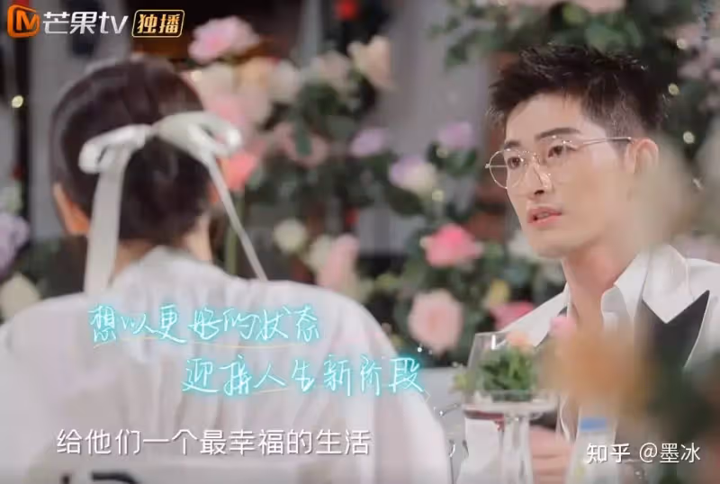 張翰最忘不掉的前任是不是鄭爽?看了綜藝《妻子5》,答案很明顯