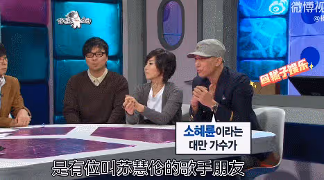大S再婚被罵,這次是真的冤