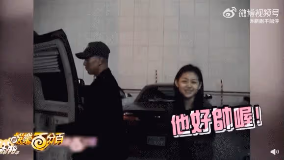 大S再婚被罵,這次是真的冤
