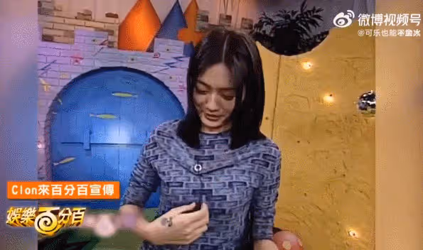 大S再婚被罵,這次是真的冤