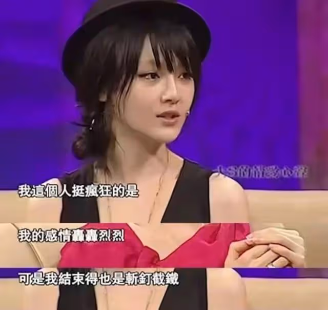 婚內就出軌？本以為汪小菲不忠已是大瓜，沒想到大S閃婚才是王炸