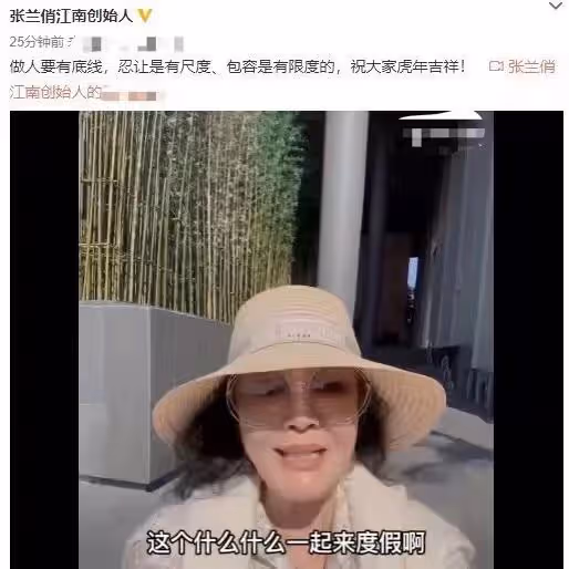 婚內就出軌？本以為汪小菲不忠已是大瓜，沒想到大S閃婚才是王炸