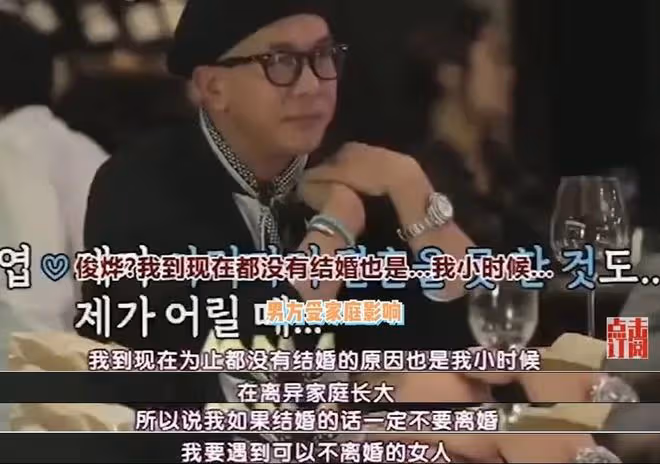 大S光速再婚,新老公是52歲過氣韓星!網友卻贊乾得漂亮