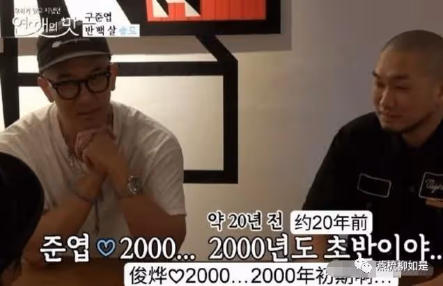 大S再嫁56歲韓國初戀:她想走的路,誰也攔不住