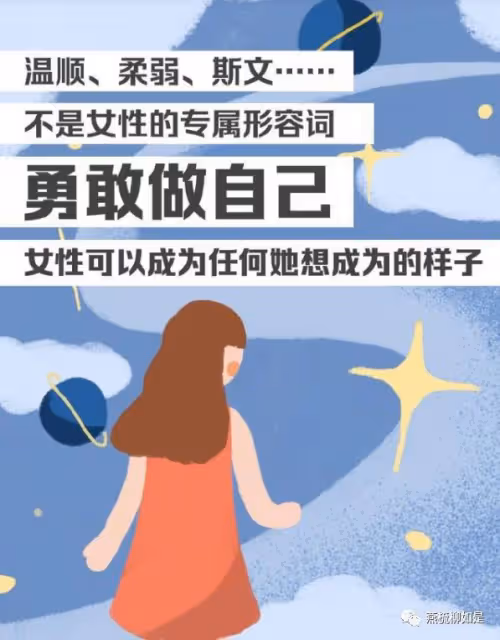 大S再嫁56歲韓國初戀:她想走的路,誰也攔不住