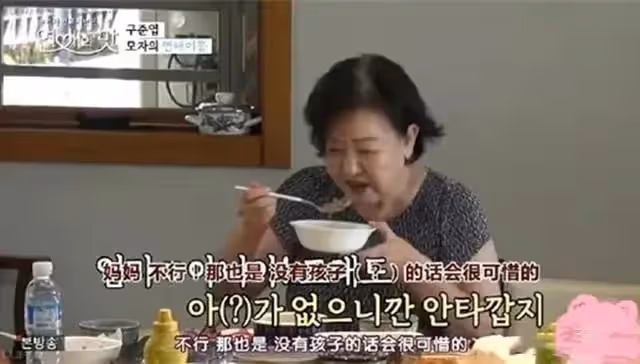 盲婚啞嫁,梅開二度的大S真的會幸福嗎?
