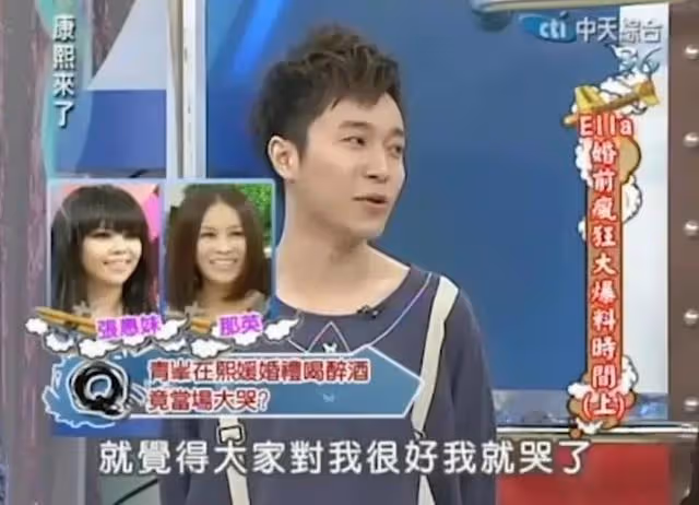 大s汪小菲的婚禮,太抓馬了