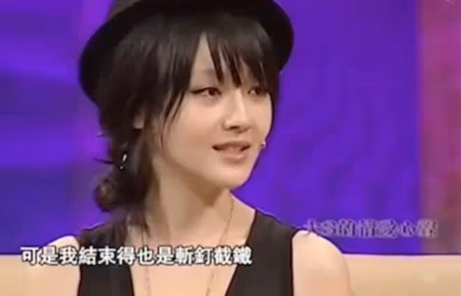 評論|大S 算獨立女性嗎?