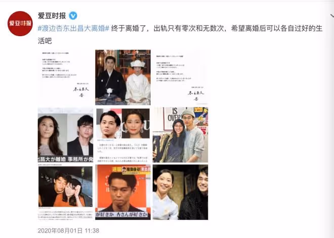 評論|大S 算獨立女性嗎?