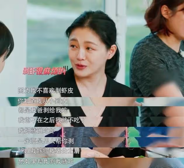 剛剛,大S官宣再婚!現任丈夫曝光:原來一切都有跡可循...