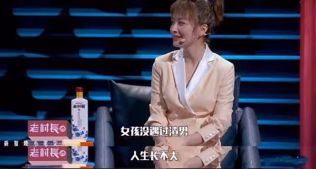 剛剛,大S官宣再婚!現任丈夫曝光:原來一切都有跡可循...