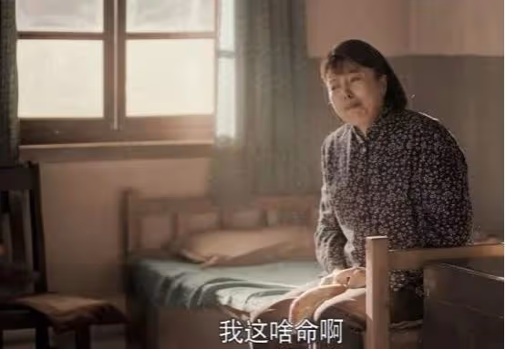 ''懺悔王"丁嘉麗，究竟是什麼風流往事讓她懺悔半生？