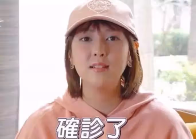 賈靜雯弟媳38歲朱芯儀確診!已轉移到淋巴,家族有病史卻忽視多個症狀