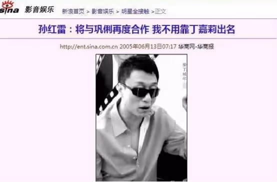 ''懺悔王"丁嘉麗，究竟是什麼風流往事讓她懺悔半生？