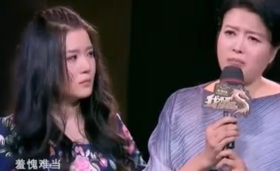 ''懺悔王"丁嘉麗，究竟是什麼風流往事讓她懺悔半生？