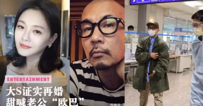 大S再婚後變賢妻，為老公具俊曄安排高檔酒店，貼心給記者送冷飲