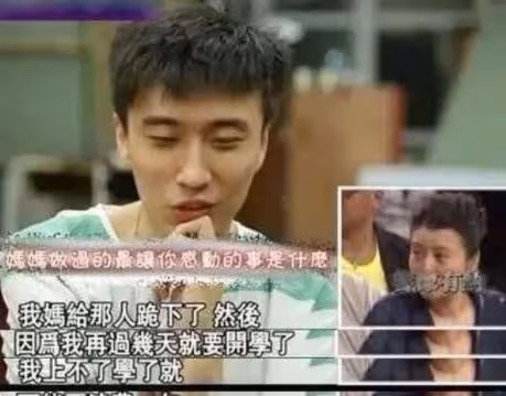 ''懺悔王"丁嘉麗，究竟是什麼風流往事讓她懺悔半生？