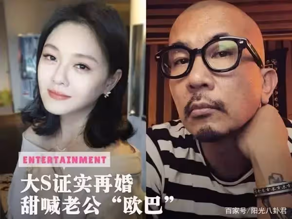 大S再婚後變賢妻，為老公具俊曄安排高檔酒店，貼心給記者送冷飲