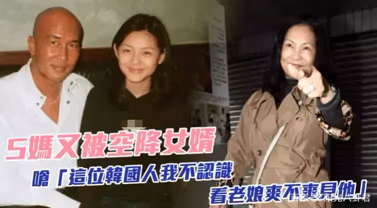 大S再婚後變賢妻,為老公具俊曄安排高檔酒店,貼心給記者送冷飲