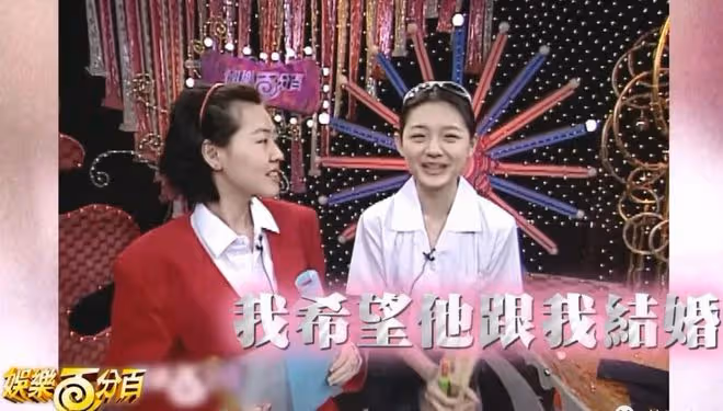 離婚106天後,大S選擇「網戀」閃婚,網友:不靠譜,離譜!