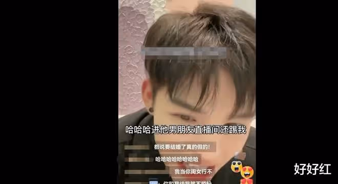 23歲就結婚,她是真的幸福?