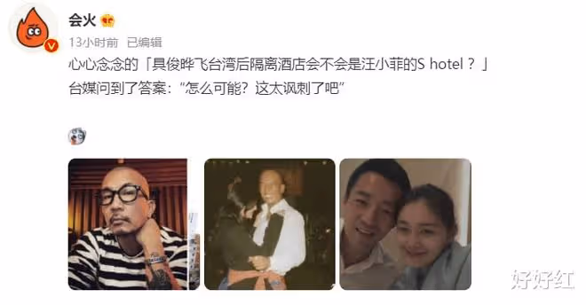 23歲就結婚,她是真的幸福?