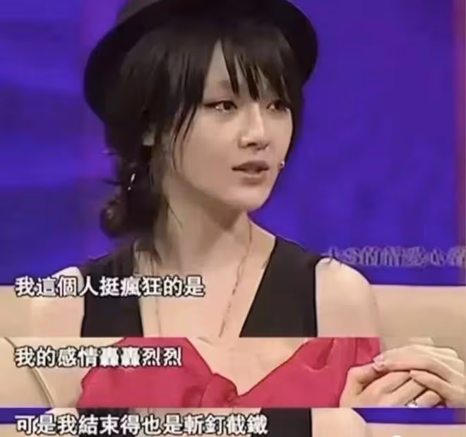 大S與53歲前男友官宣結婚,女方最新回應曝光:原來,我們都被她騙了!