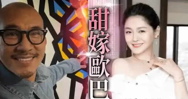 我們都錯了?大S閃婚是為了小S!她很清楚自己在做什麼