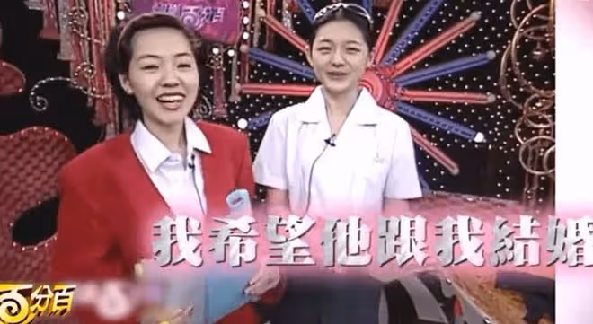 大S和具俊曄閃婚,感情再度復燃,其實圈中吃回頭草的明星並不少