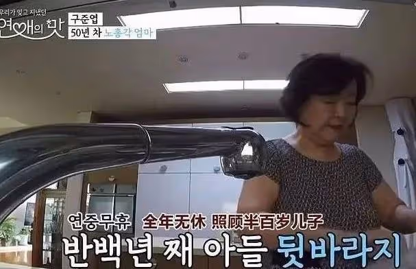 大S和具俊曄閃婚,感情再度復燃,其實圈中吃回頭草的明星並不少